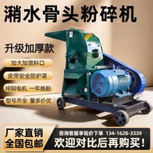 �NƬ����C���^��ˮ��ˮ��{�C����ؐ��ĵϠ����򺚤�u��Ϸ���C