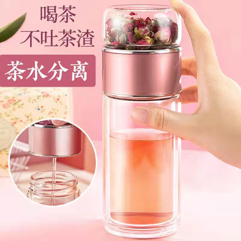 Tea Separating Glass Double-layer Thickened Heat-resistant Portable Water Cup Summer Internet Celebrous Cute Tea Cup for Female Students