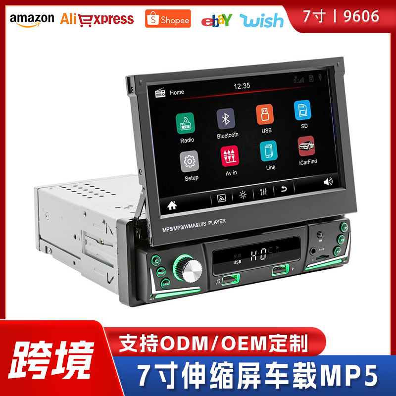 Procesamiento personalizado de 7 pulgadas de un solo husillo pantalla retráctil MP5 reproductor carplay coche Bluetooth radio del coche