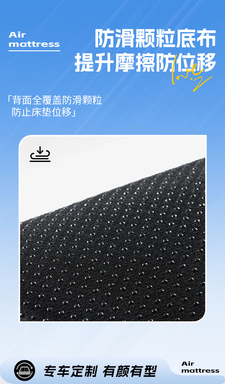 Changan Deep Blue S09 Car Mattress Inflatable Bed Trunk Rear Sleeping Mat Folding Sleeping Handy Gadget Car Supplies