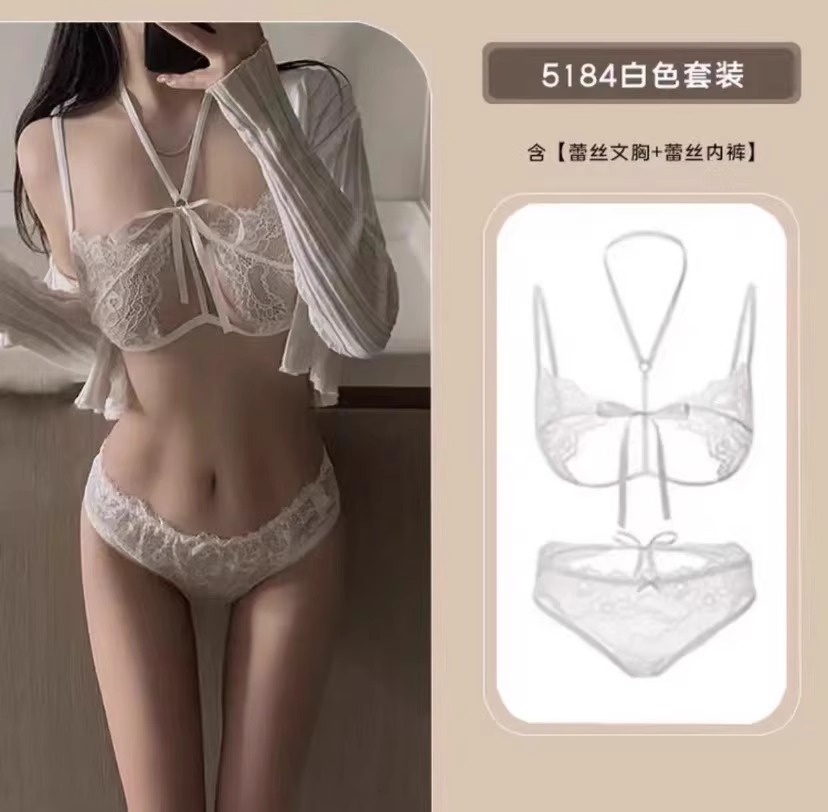 흰색 정장