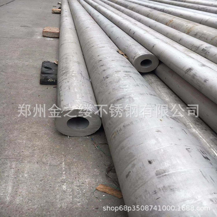不锈钢管 郑州321不锈钢管 郑州工业不锈钢管厂家 规格齐全