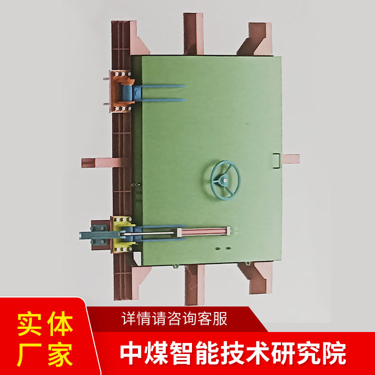 全自动防水密闭门现货供应操作灵活原厂直发全自动防水密闭门