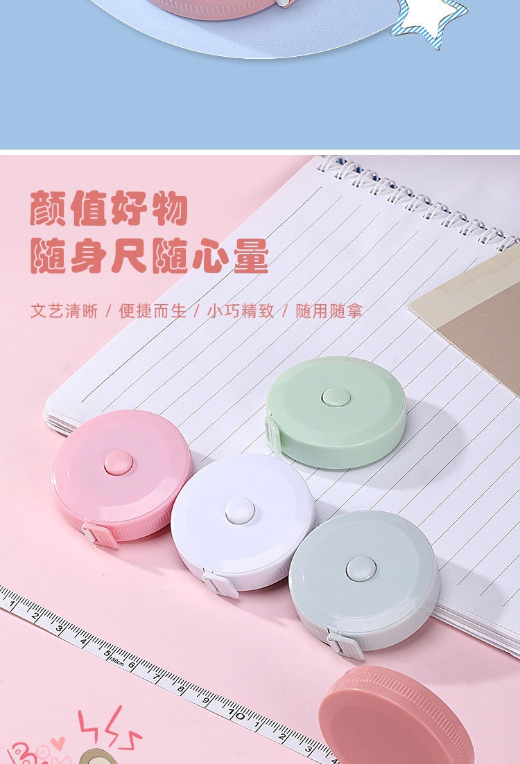 Nordic Style Retractable Soft Tape Measure 2m Mini Body Measuring Ruler for Waist and Clothing key features