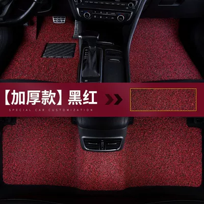 24 Toyota Camry 9 generation 9: Universal Foot Pad - five-seats-black-and-red-thickened-version-about-21-mm-camry-hybrid-version-24-models-present