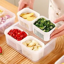 厨房葱姜蒜收纳盒家用冰箱冷藏保鲜盒食品级备菜分格密封套a^