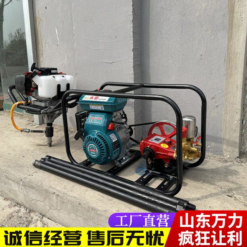 取芯背包钻机 体积小重量轻 山地平地勘探取芯钻机 环境监测