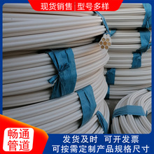 PE÷ܶ״ͨӍCܵͨ|ͨűoPVC߿׷C