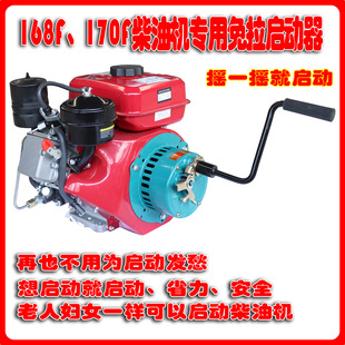 �������������֓u�������������b�֓u���͙C΢���C���͙C����