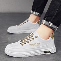 Men's Shoes 2024 New Spring Low Top Little White Shoes Men's Trendy Leather Board Shoes Student Casual Fashion Shoes Men's