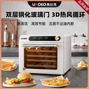 UKOEO�߱ȿ�5A �����L�t�������С�ͺ決�l��늿���