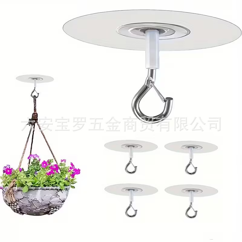 Nail-Free Ceiling Wenxing Round Traceless Hook Strong Adhesive Windproof Buckle Hook Holiday Decoration Sticky Hook Cross-Border