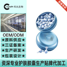 ���ƶ���ͬ���澏�ϲ��沿���A�z��21�������o�w���oOEM�S��