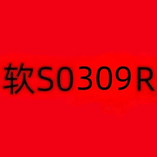 圆圈里的灯塔海鸥 插件装饰石膏模具 DIY硅胶模具 软S0309R