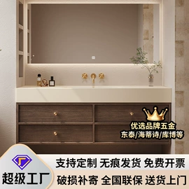 浴室柜;洗衣机组合柜;台盆/面盆