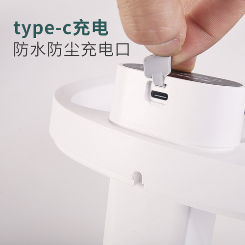 Pet Smart Water Dispenser Wireless Sensor Constant Temperature Cat Automatic Water Dispenser Unplugged Filters Drinking Water Cross-Border