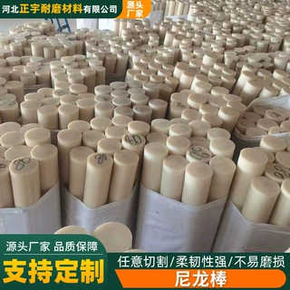 尼龙轴套含油自润滑T型衬套耐磨加工pe异形件聚乙烯注塑件耐高温