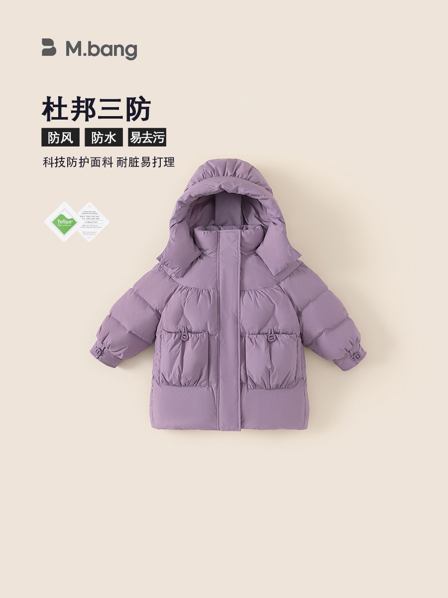 Yubao ropa infantil de niñas plumón de invierno de niñas blancas camisa encapuchada abrigo de niños a prueba de viento