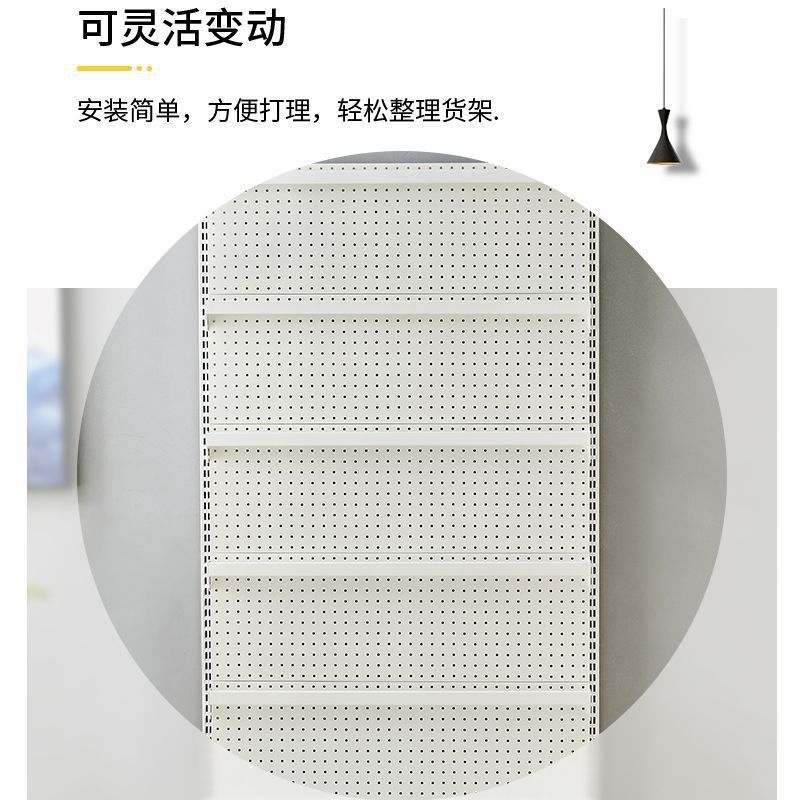 超市货架横梁挂钩货架配件文具零食调料厨具架子挂杆横杆方通方管|undefined
