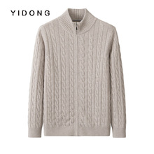 7ᘽg����朰���I��ʿ����ë�� �к�ɽ��q���e���w�黨ᘿ���