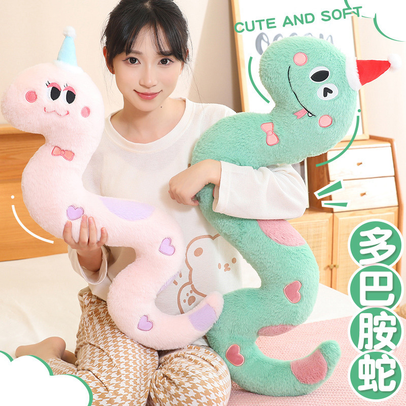 可愛卡通多巴胺小蛇抱枕摟睡系列少女親子睡覺毛絨玩具生肖蛇