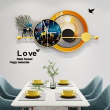 跨境工厂挂钟餐厅客厅现代钟表时钟装饰画挂墙创意石来运转高级感