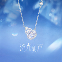 S925�y������J��Ů���p������ʽ�Wҫ�����i��朸߼��й��նY��