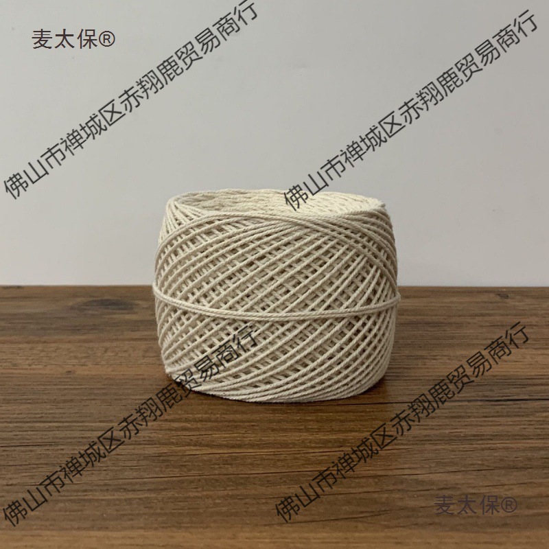 9股棉麻线手工DIY钩针沙滩流苏镂空包包蕾丝olio线Momoko手麦太保