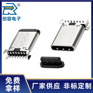 TYPE-C���^14P���N12.38mm��ʽ���_���SMT USB C��14P���N����