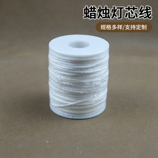 ���l�ˡ�24��61���L�޾���Ϟ�T�� Ϟ�Tо�� DIY�ֹ�Ϟ�T�������l