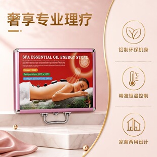����ʯ��Ħʯ �B��SPA�������û�ɽʯ�a�ؼ���̖����20���׼ӟ���