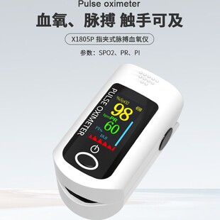 �L���t���}��Ѫ��Ѫ���xָ�Aʽ��y�}��Ѫ��X1805P�O�y�x����SPO2