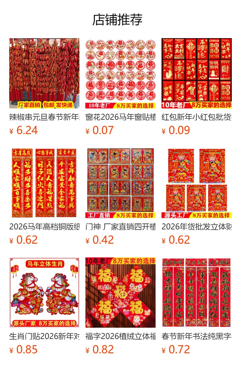 i2idjvmmydSNv11LL5JSeVL+6zWlqN/HFSM5