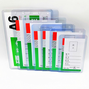 ӲPVC͸���ؿ����ƹ����C���ג��K�W���CB7�T�����׵��ƿ���