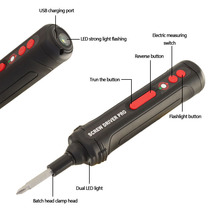 Q¿yʽ늄ݽzb  USBʽֳb