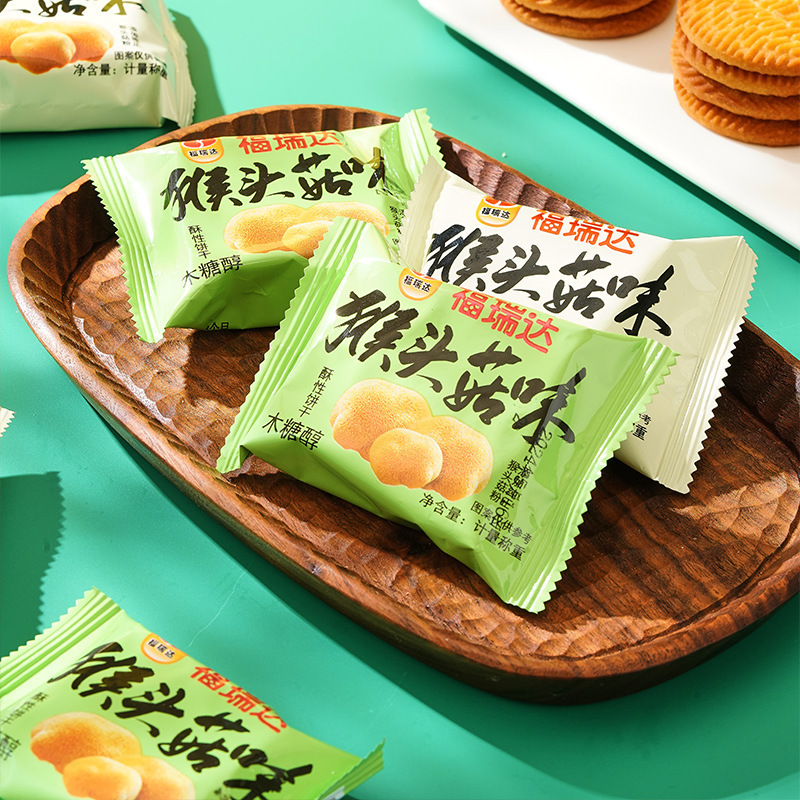 木糖醇猴头菇饼干酥性猴菇饼干代餐办公室网红休闲零食品散装批发|undefined