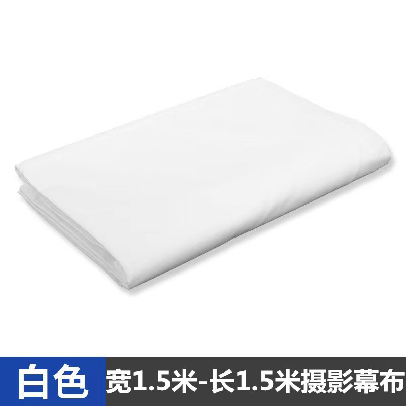 White curtain 1.5*1.5 meters [Thicked encryption]