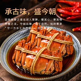 蟹类;速冻中式面点;小龙虾