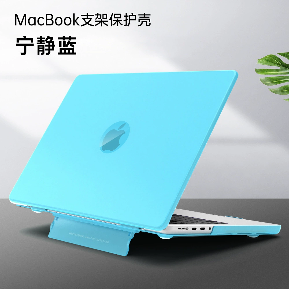 Защитный чехол (Apple) для MacBook 13.3 / 14.2 / 15.3 / 16.2, матовое отделение, индивидуальная подгонка под модель