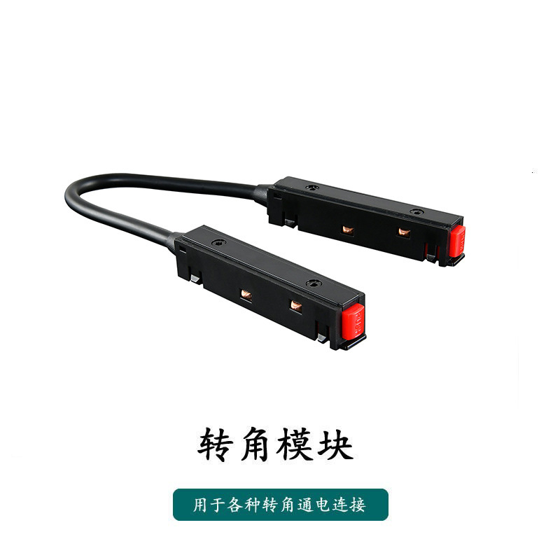 磁気トラックライト埋め込み式無主灯客間照明家庭用明装隠し無枠線形ランプ溝光|undefined