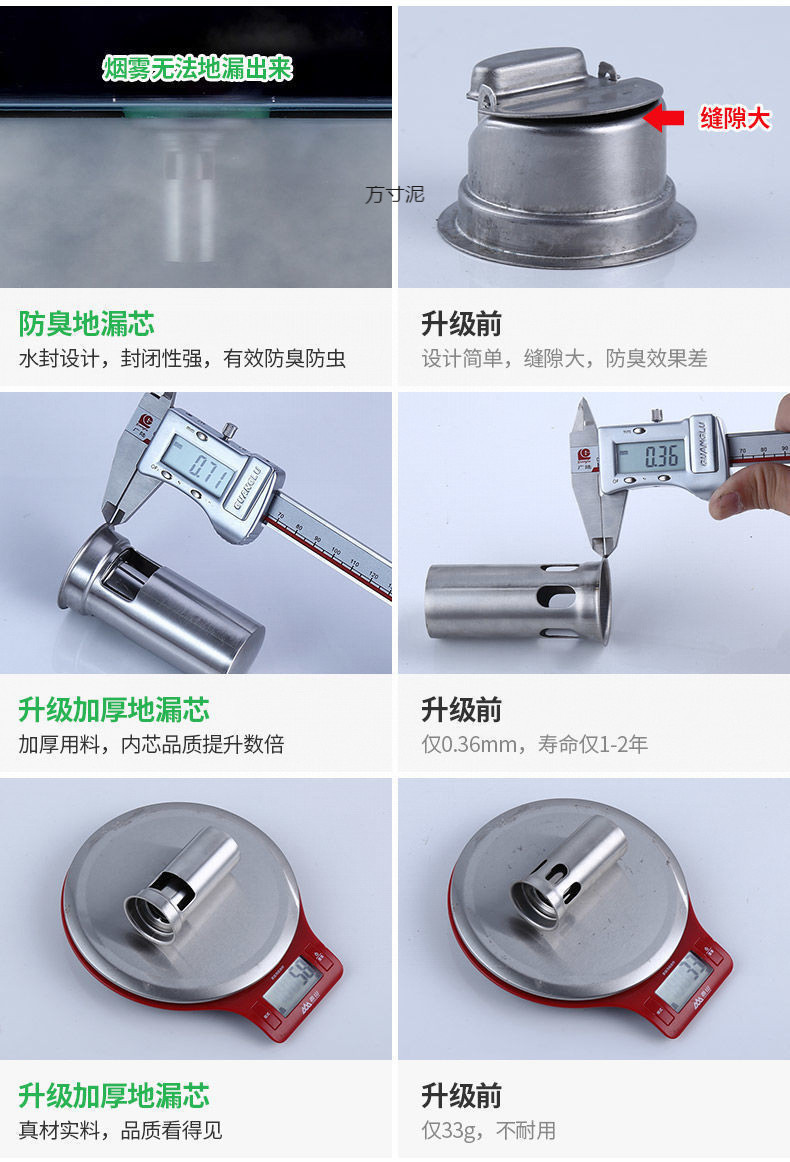 1024cc75-bcf6-4c6d-94b2-32045dc9ca22.jpe