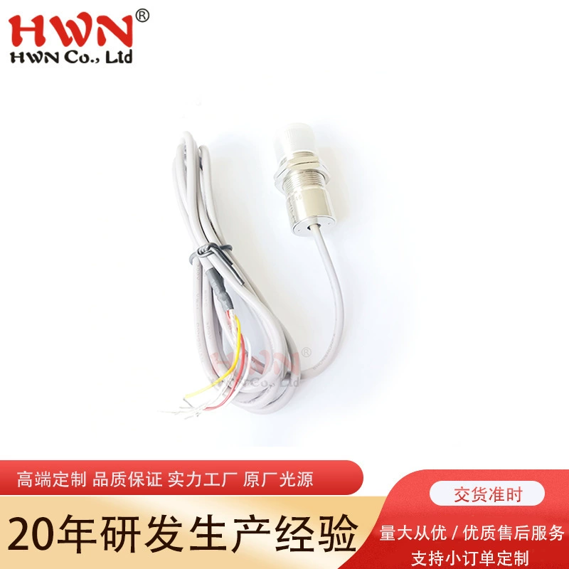 Ультра-маленький онлайн инфракрасный термометр датчик температуры внешний диаметр 18 мм Длина 46 мм выход 0-5 В