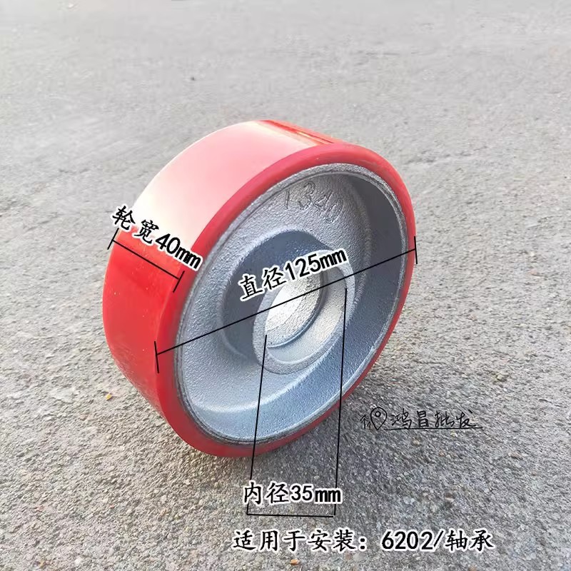 O1CN01KQmGKS2FGjPMeSRvT_!!1940