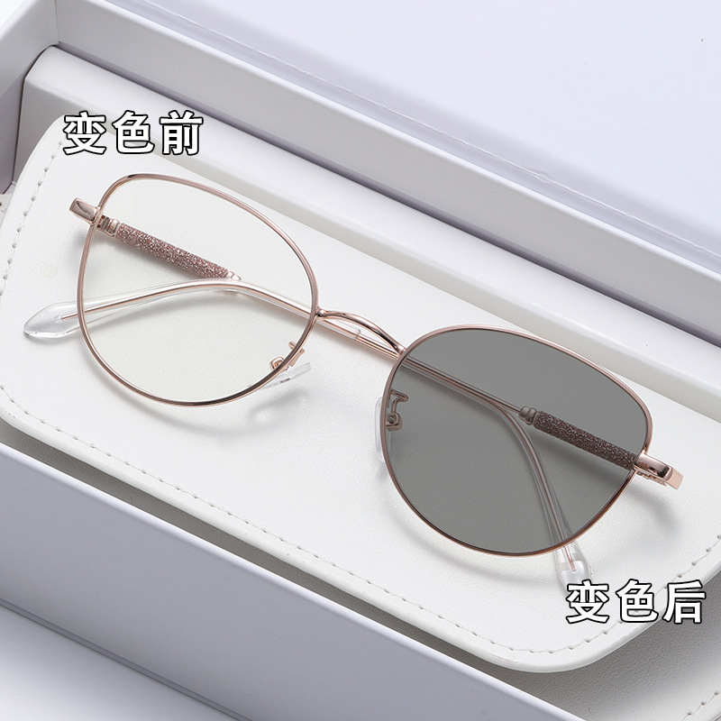 光感变色防蓝光眼镜框素颜时尚猫眼近视镜跨境款亮粉街拍近视眼镜|undefined