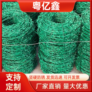 PVC ���ܴ��F�z���@�r�����I���K߅�����o���x�̽zС�^Ժ��������