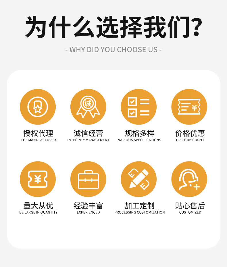 卓利恒达(北京)科技有限公司，精品详情页_02.jpg