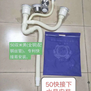 �ֹ���50ȫ䓼Ӵֿ������ˮ���p�ۿ�ӷ�����ˮˮ����ˮ��