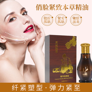 ����Ժ50ML�沿�o�����ʹ���СV Ę �沿�����o�°�Ħ�� Ę���o��