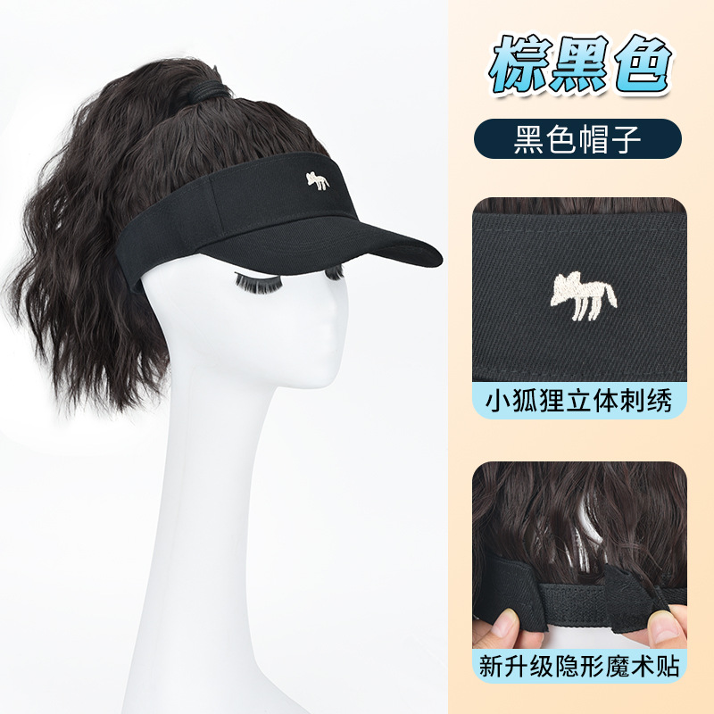 Sombrero y peluca en un pequeño zorro vacío gorra de lengua de pato alta cola de caballo mujer otoño y invierno universal sombrero de peluca de maíz