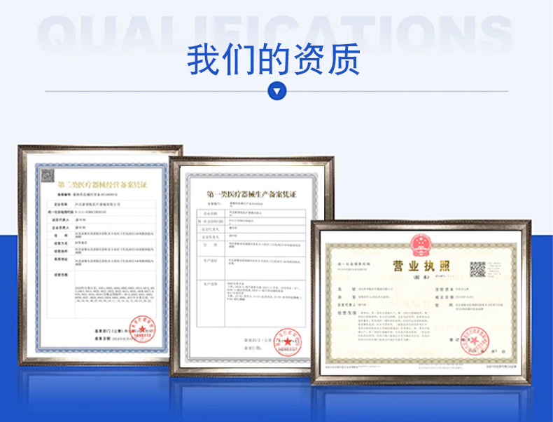 详情_03.jpg